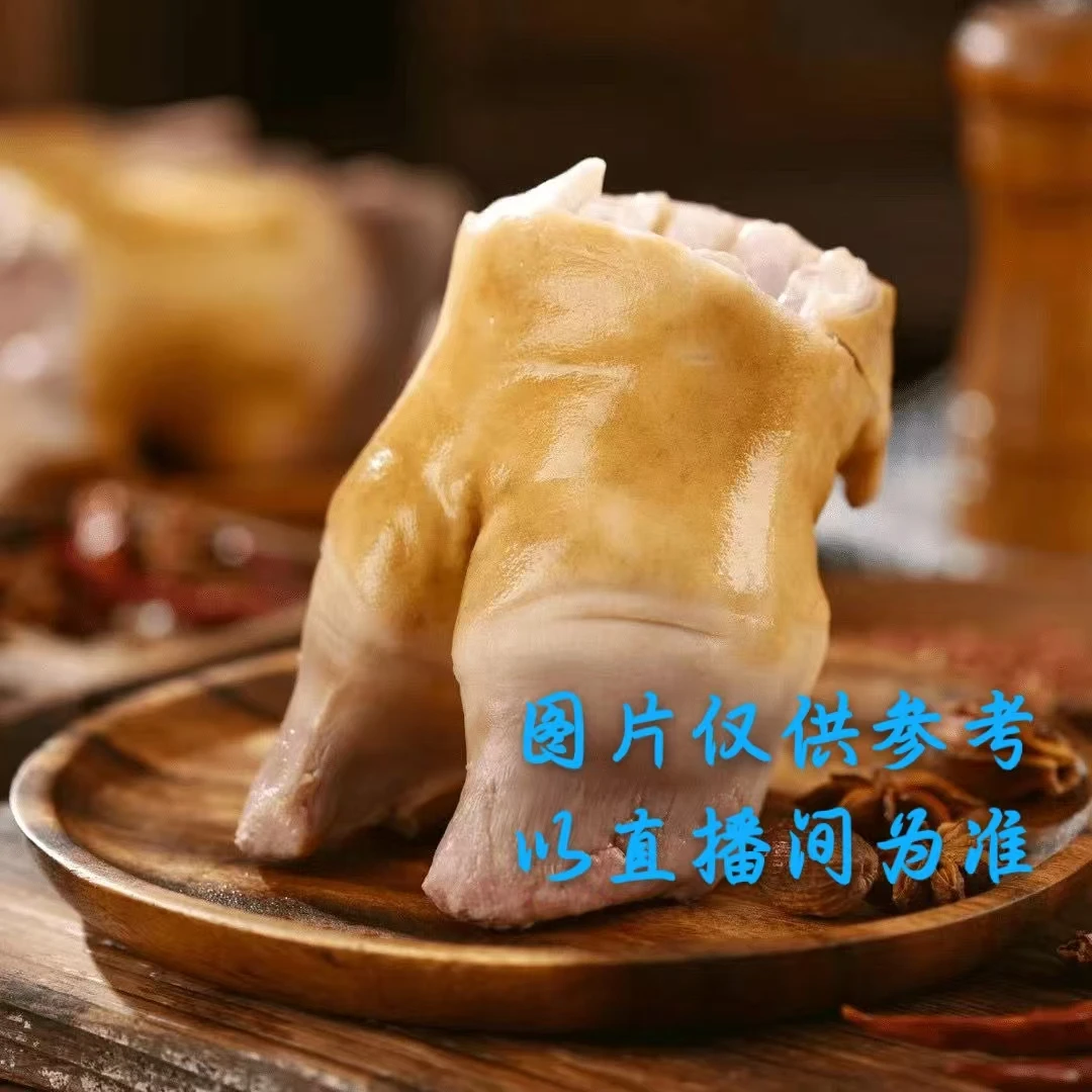 东北黄牛  牛脚掌  顺丰包邮  真空包装  冷冻发货