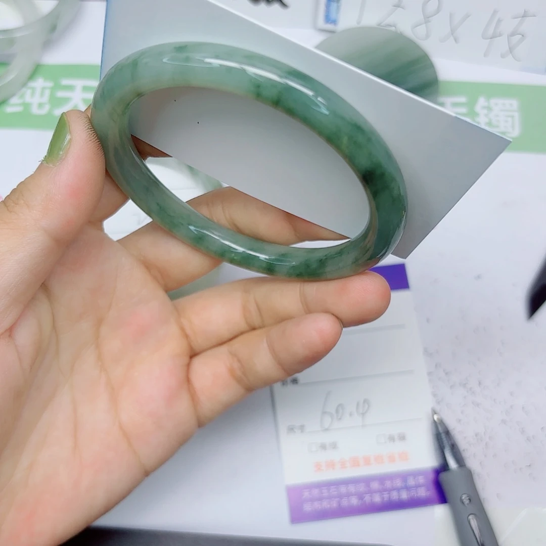 石英质玉手镯未镶嵌33/6059