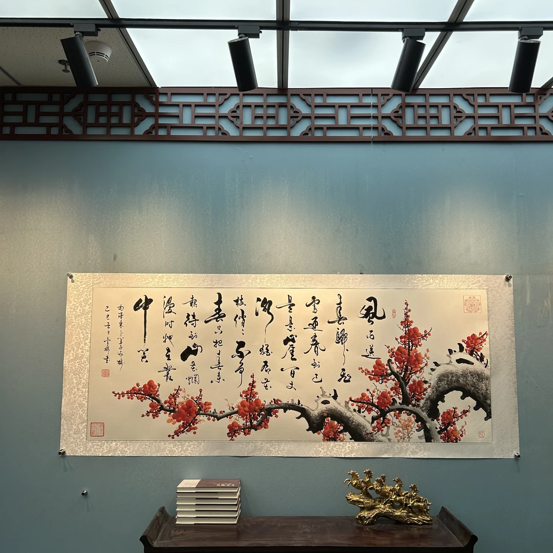 杨金升《咏梅-梅花》小六尺白 白锦  200*80cm-兰亭
