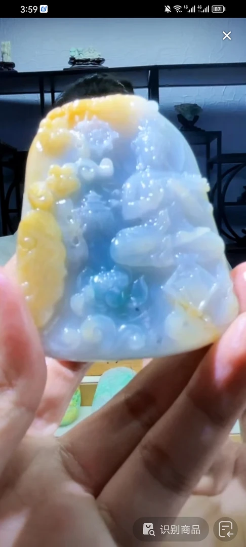 定制翡翠未镶嵌毛货02070123