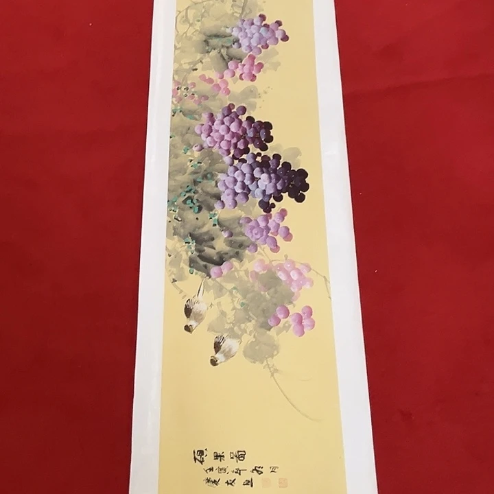 国画国画作品展览