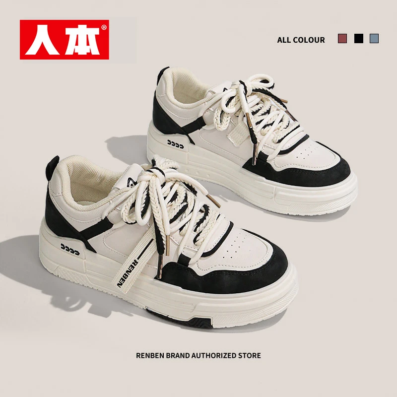 女鞋时尚休闲鞋四季百搭透气潮鞋韩版厚底低帮鞋耐磨黑白板鞋