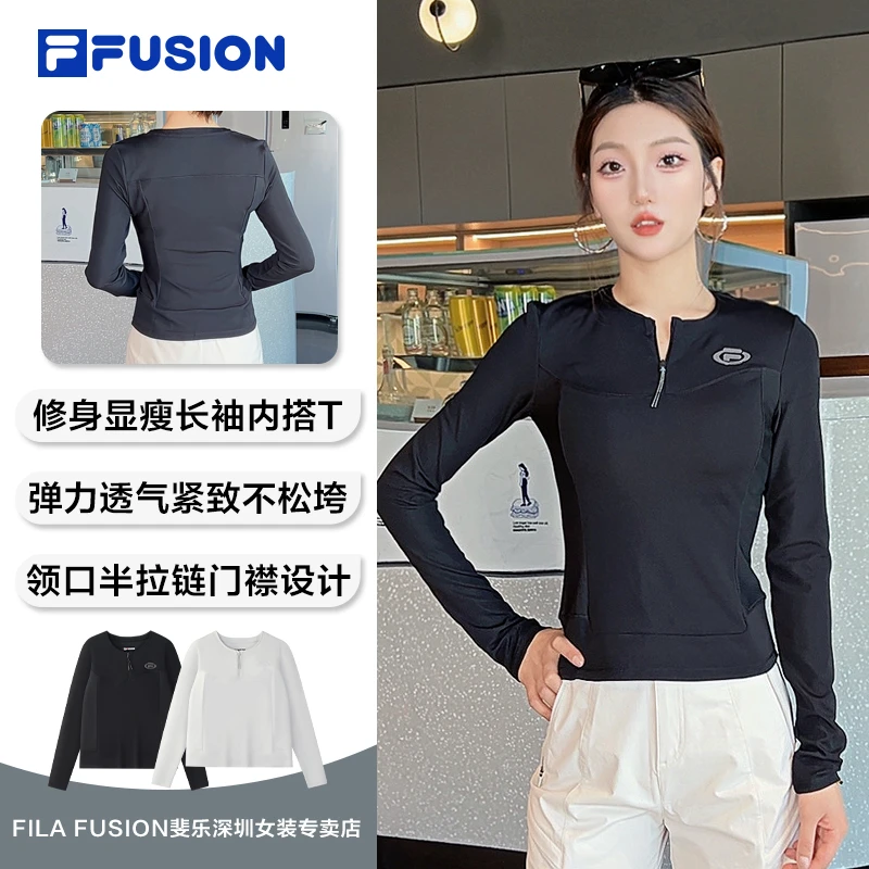 FILA斐乐修身长袖T女款秋冬季内搭透气抗菌运动上衣T11W541208F