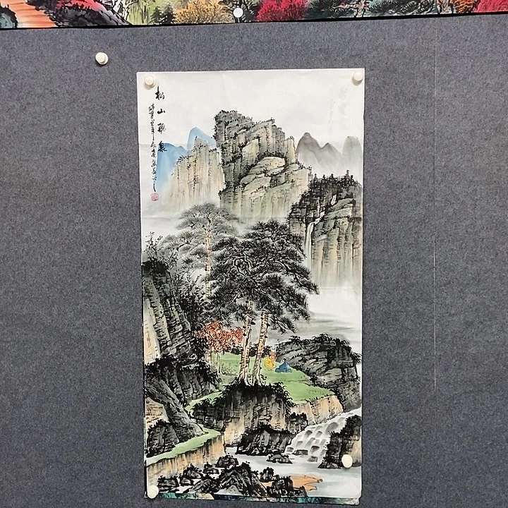 国画四尺山水一副