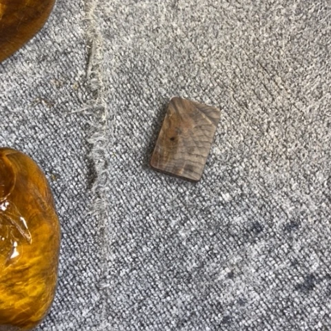 阴沉木思*语无事牌的时候