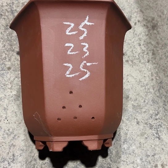 紫砂工艺厂……紫砂工艺厂