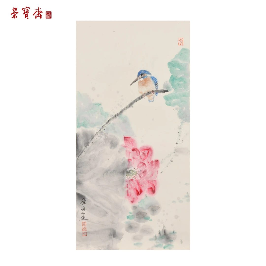 -13（F29578）《荷韵》书画 纸本已托 70×35cm