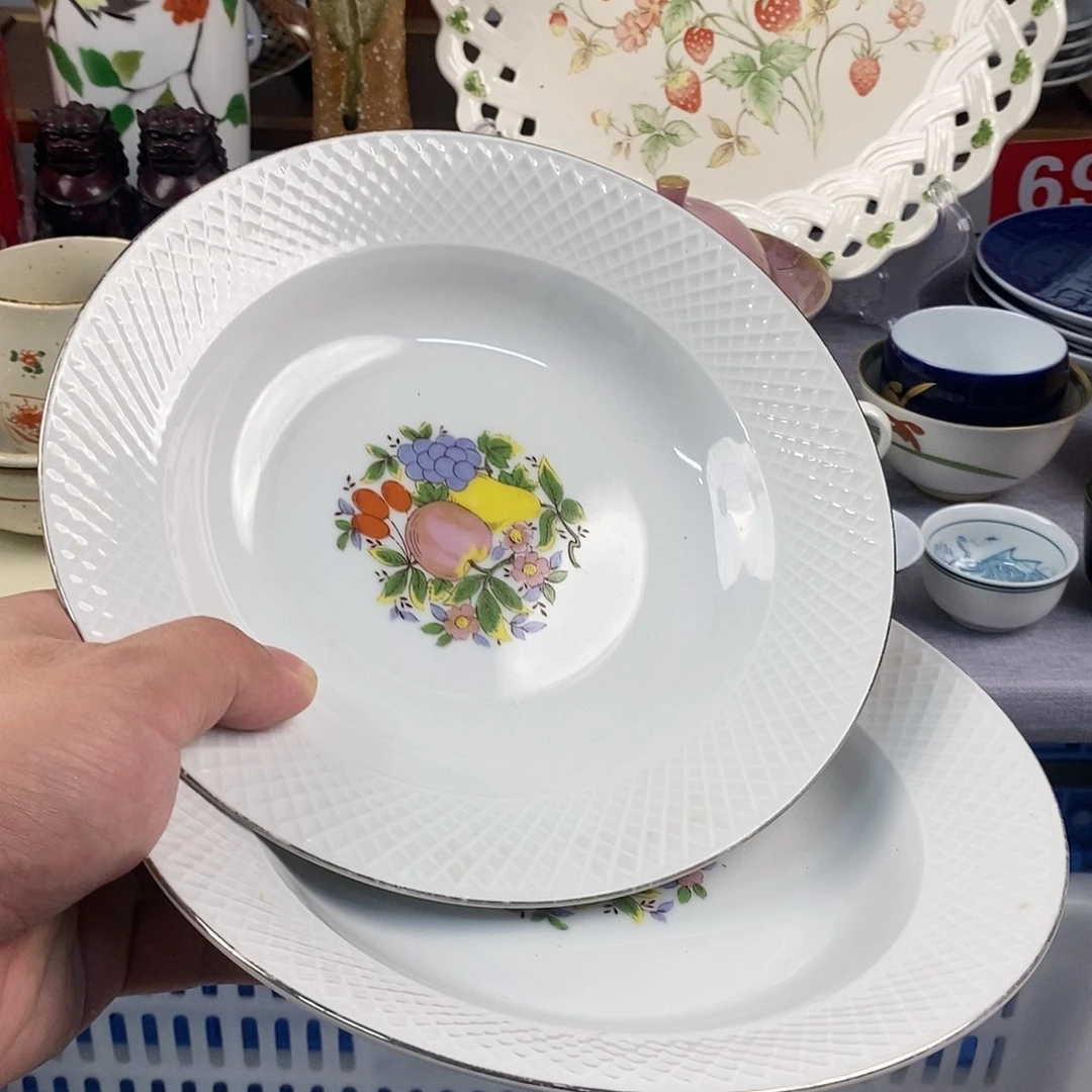 茶盏全场满28元包邮，第41