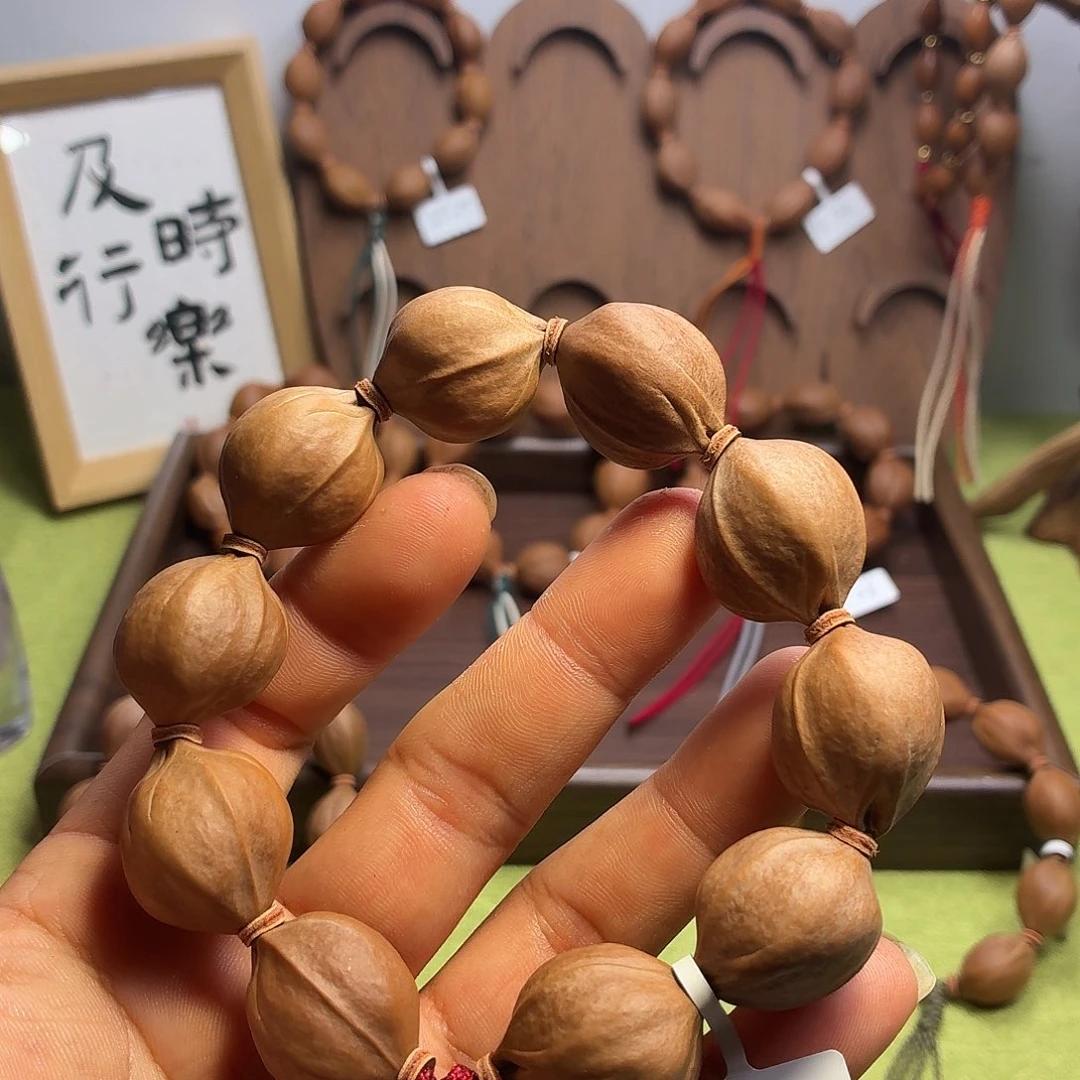 手串/手链橄榄核原生态梅林铁核2226