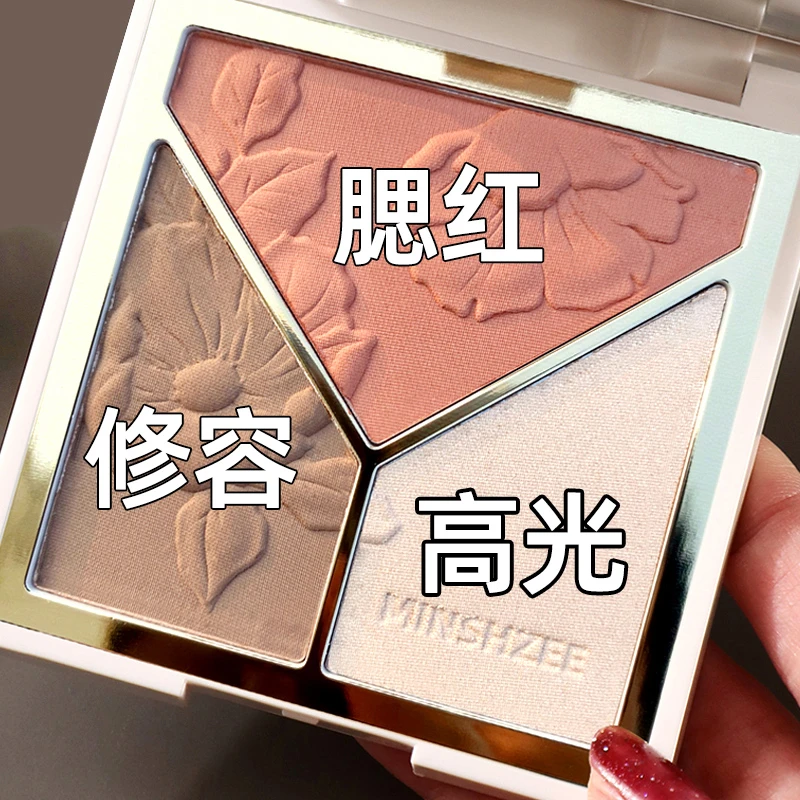 时光日高光修容一体盘哑光细闪提亮鼻影阴影腮红三合一