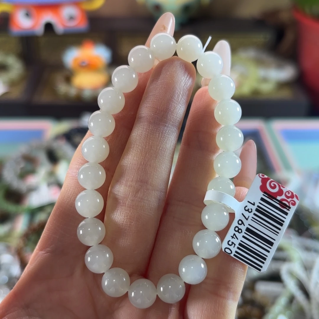 和田玉未镶嵌手串206