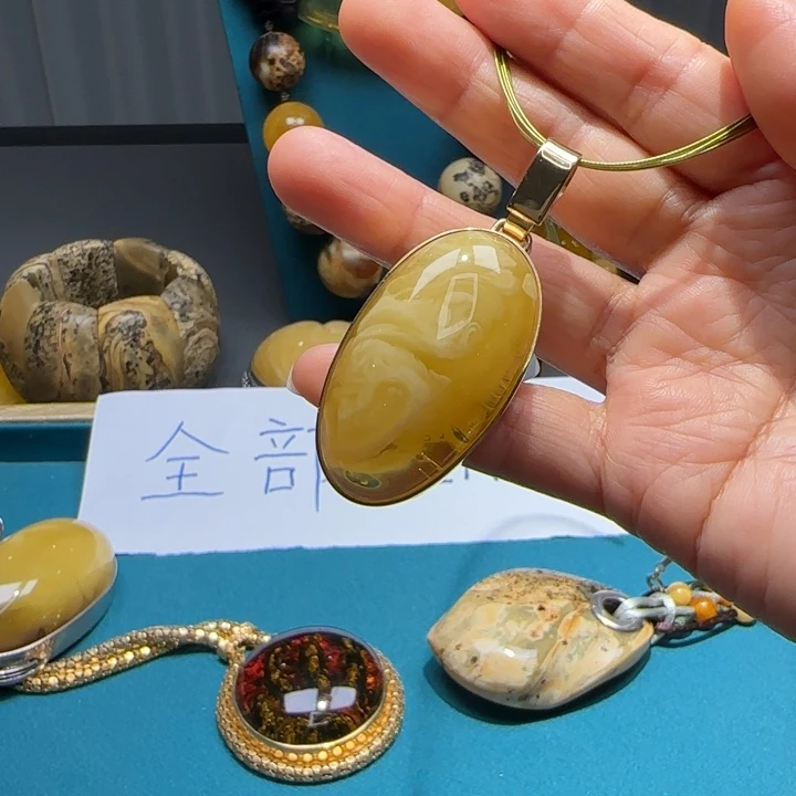 琥珀未镶嵌颈饰波兰设计款琥珀蜜蜡