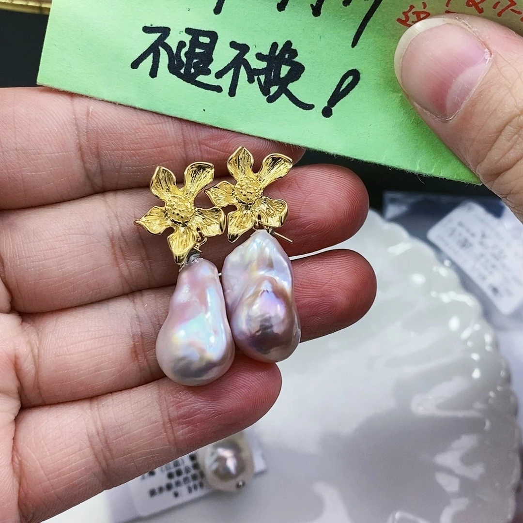 淡水珍珠特价不退换耳饰银S925镶嵌九***野