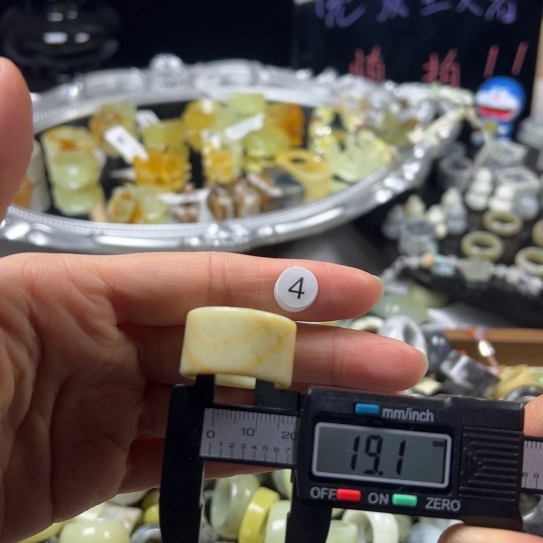 蛇纹石玉未镶嵌戒指
