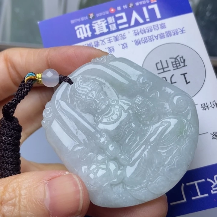翡翠未镶嵌挂件翡翠