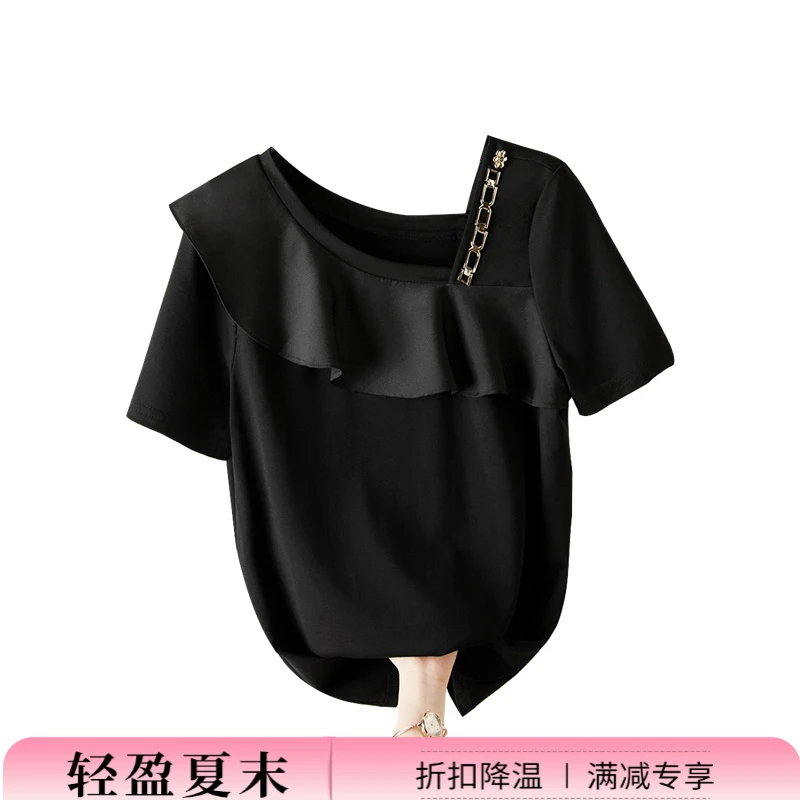 她池2025夏季新款女装时尚设计感领口拼接荷叶边套头T恤T32B1764T