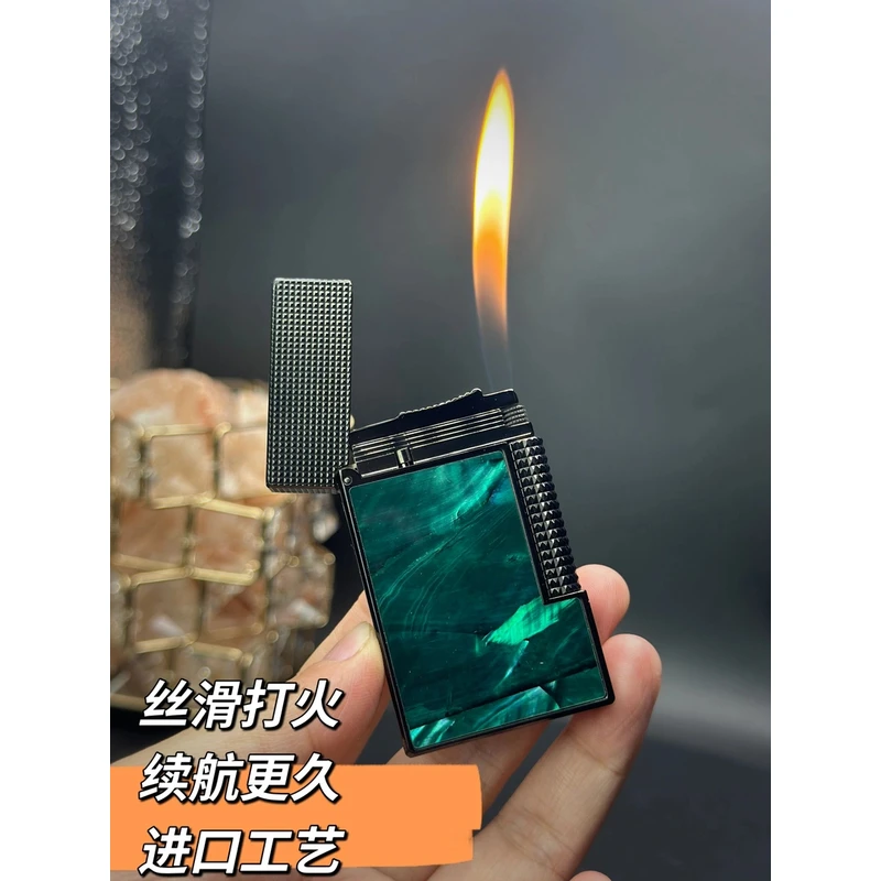 极光四面贝一朗声打火机高端充气正品侧滑轮时尚送礼男士礼物