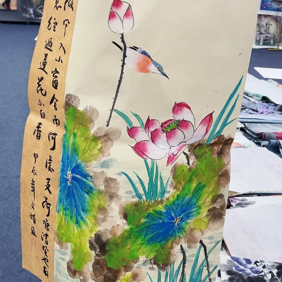 国画事事顺心如意万事