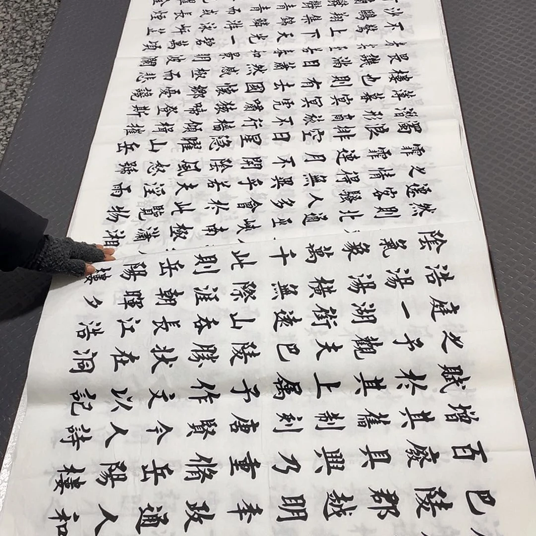 书法老师真人手写小八尺5幅b