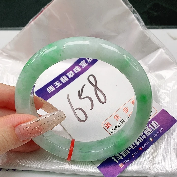未镶嵌手镯翡翠翡翠手镯