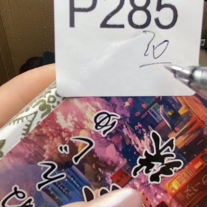 手工艺品琉璃我****仔285