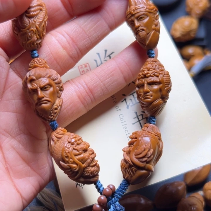 橄榄核手串/手链橄榄