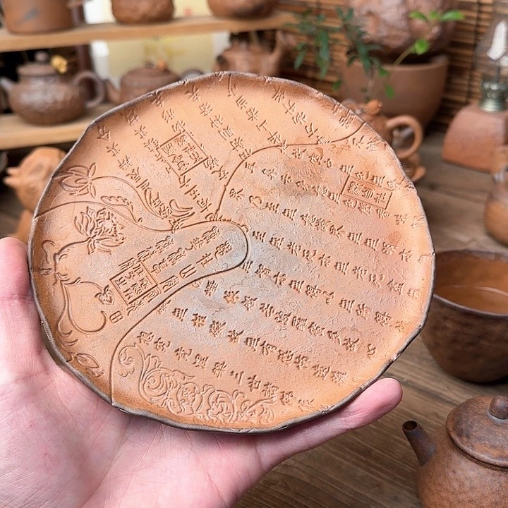 原矿老岩泥茶器系列