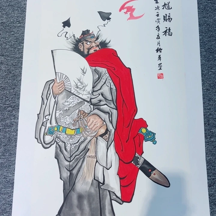 手绘作品全场放漏