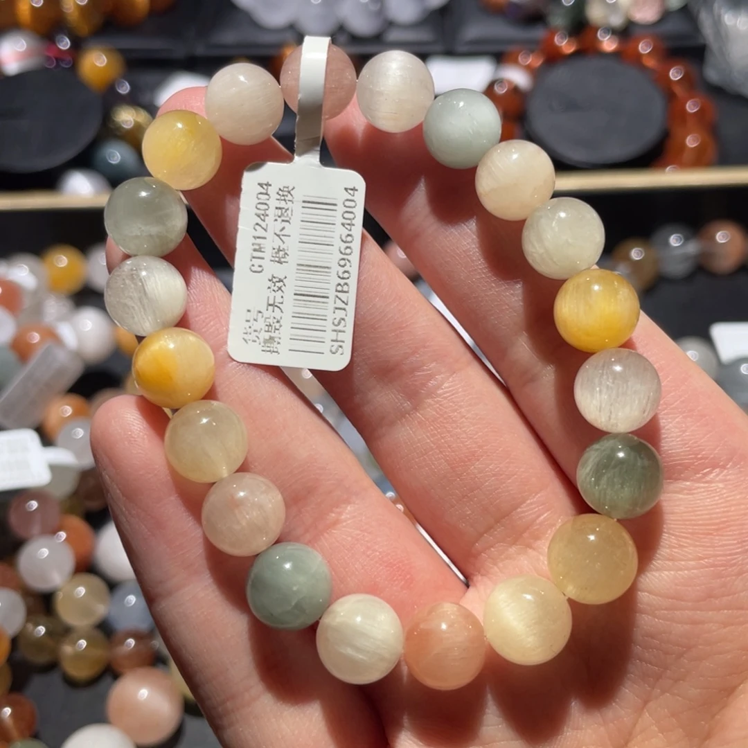 水晶手链未镶嵌彩手链9.3mm左右