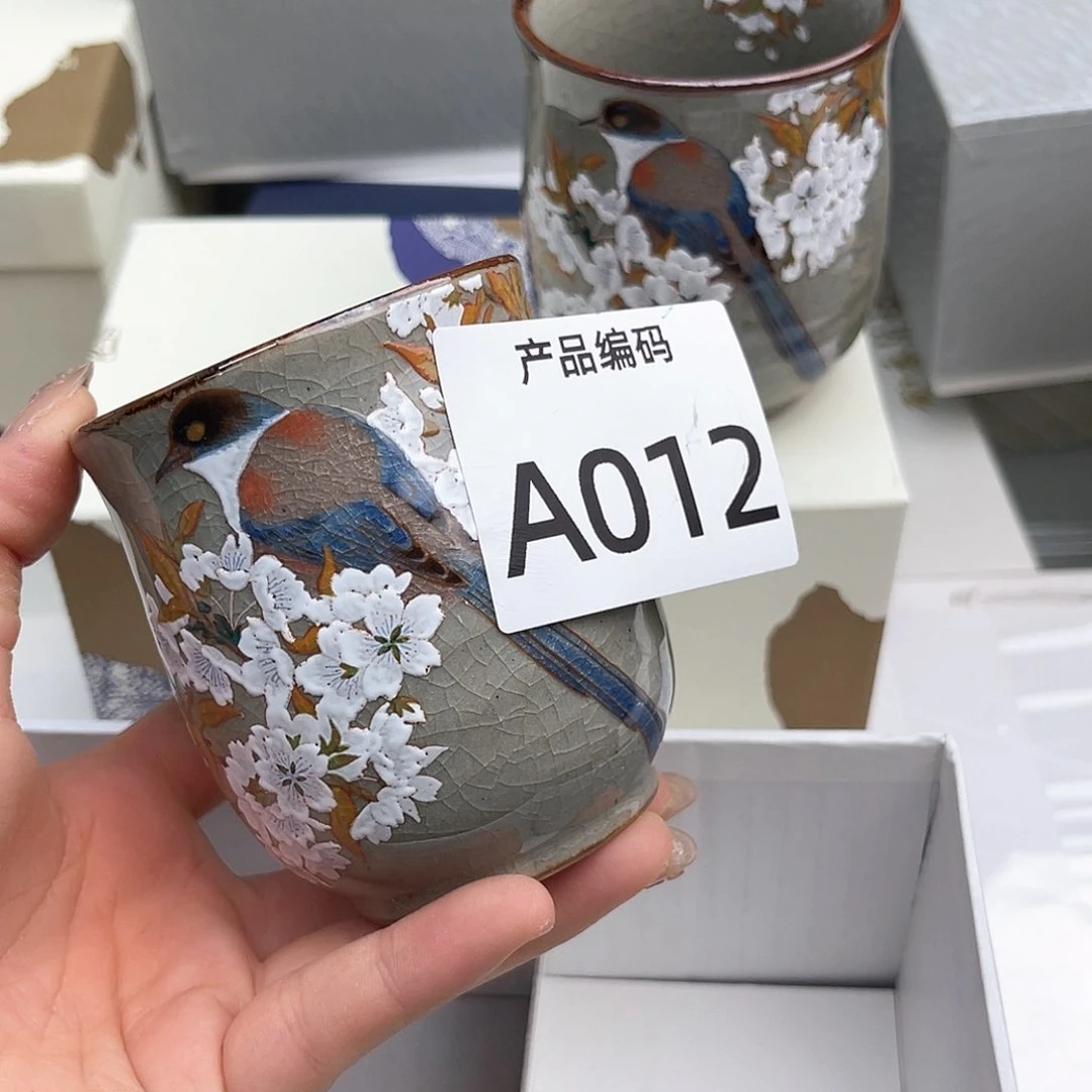 瓷片哦哦哦哦哦哦哦哦哦