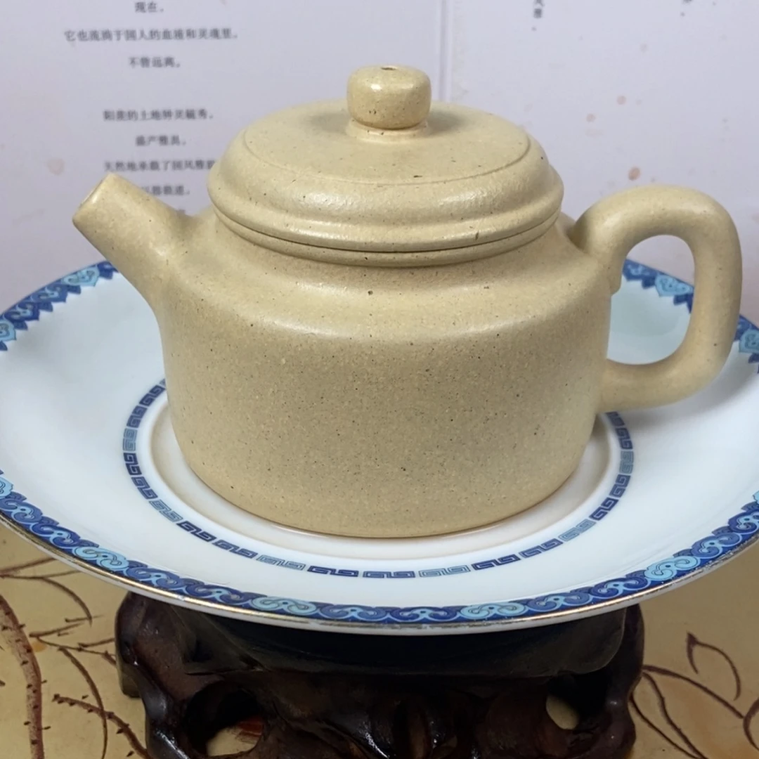 紫砂茶壶本绿160容量瑕疵