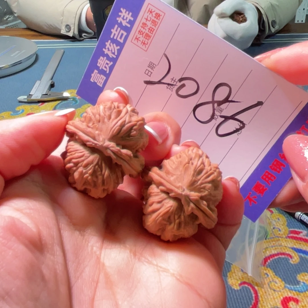 满***纸把件核桃糖果糖果糖果糖果糖果