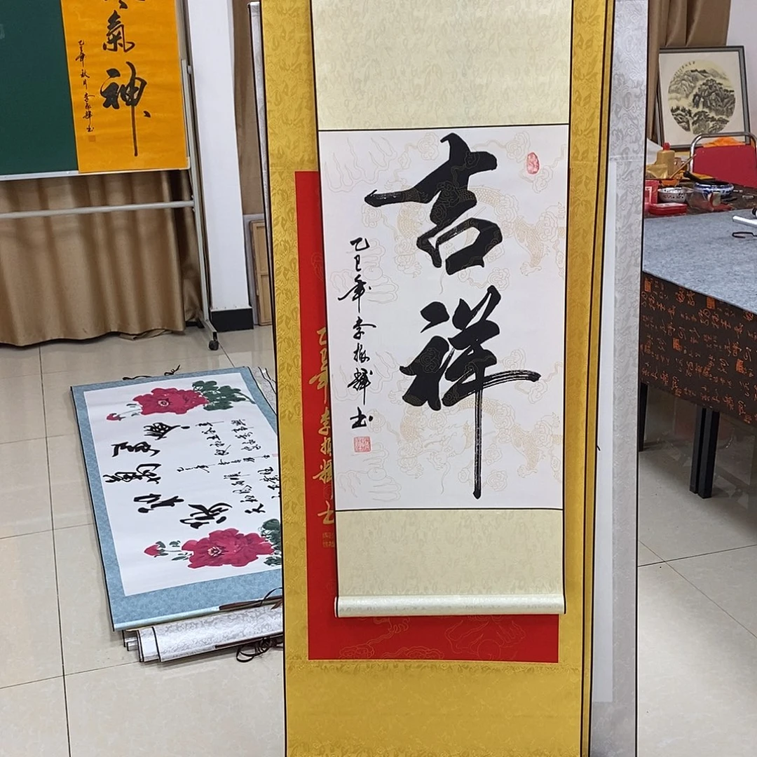 书法书法作品参加