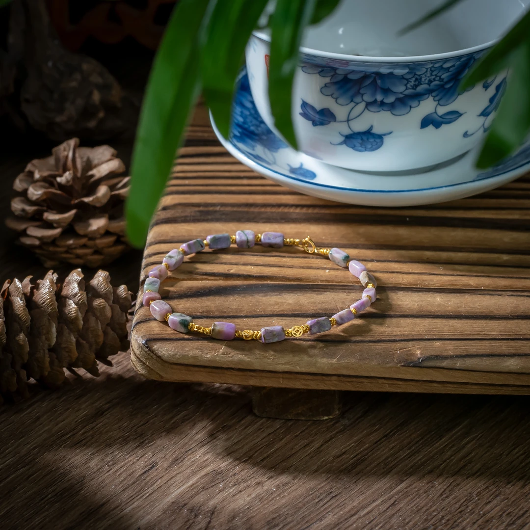 世间臻宝-18K金舒俱来DIY手链/多样性发/P7005/