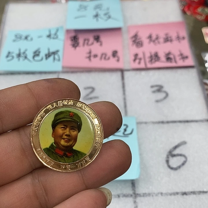 用***2铝健健康康快快乐乐