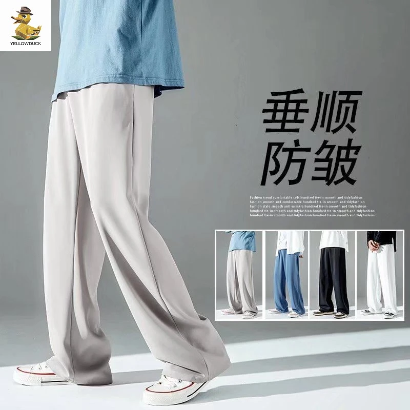 男士运动裤时尚潮牌新款夏季长裤直筒宽松型青春流行男纯色休闲裤