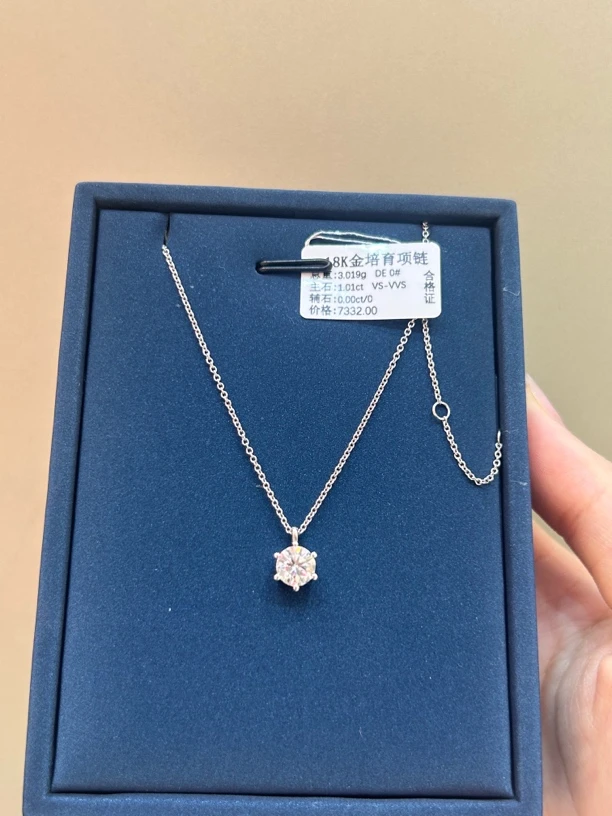 【合成/培育】1克拉六爪18k金镶嵌钻石项链(可定制）