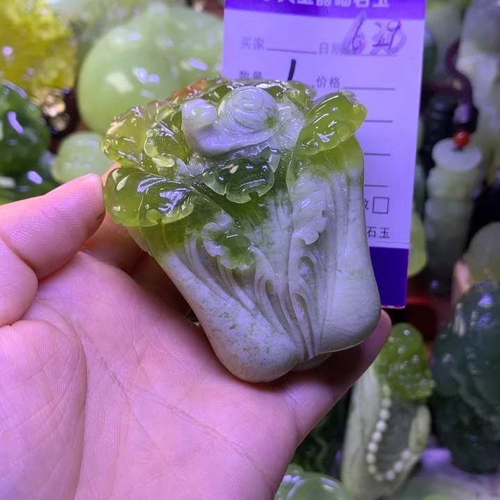岫玉未镶嵌手把件