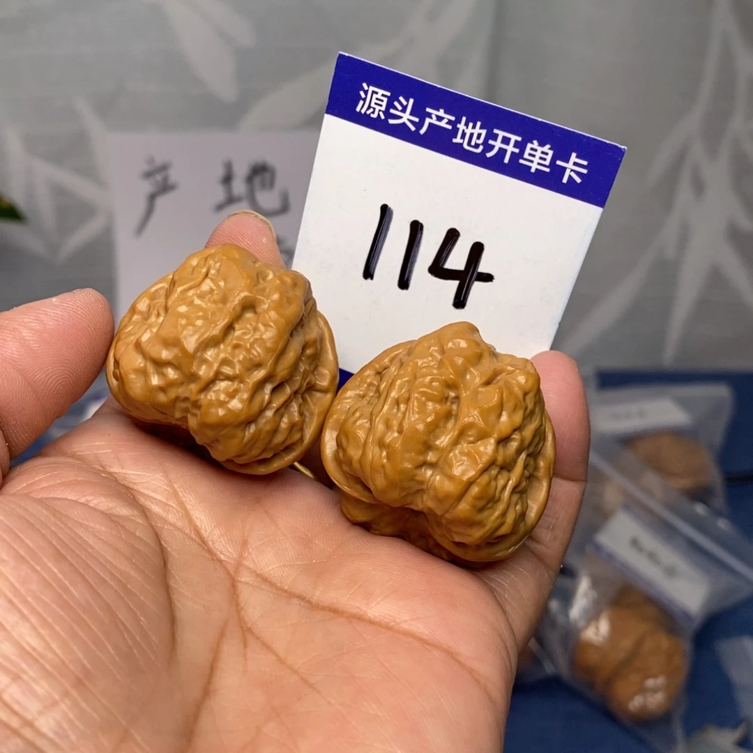 文玩核桃把件34小蛙