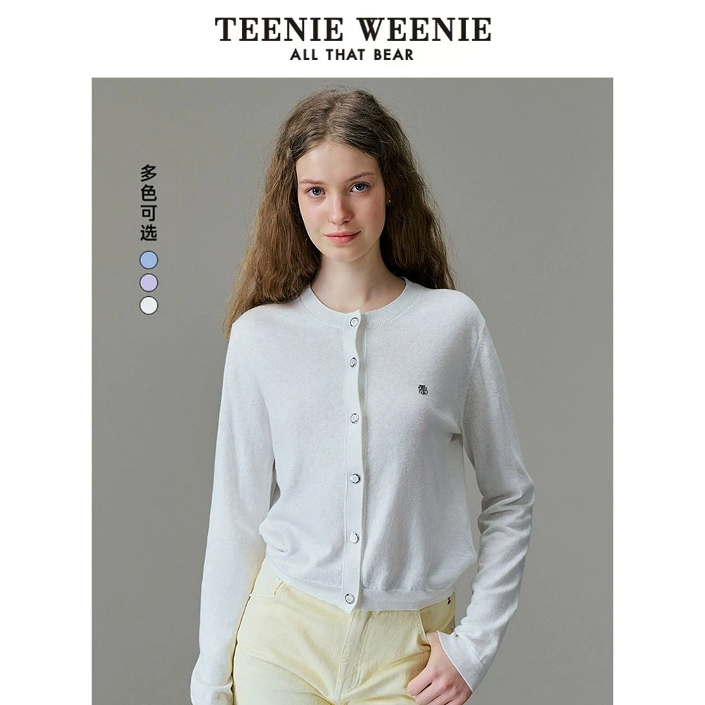 *【商场同款新品】TeenieWeenie小熊25春欧若风针织开衫TTCK251203E