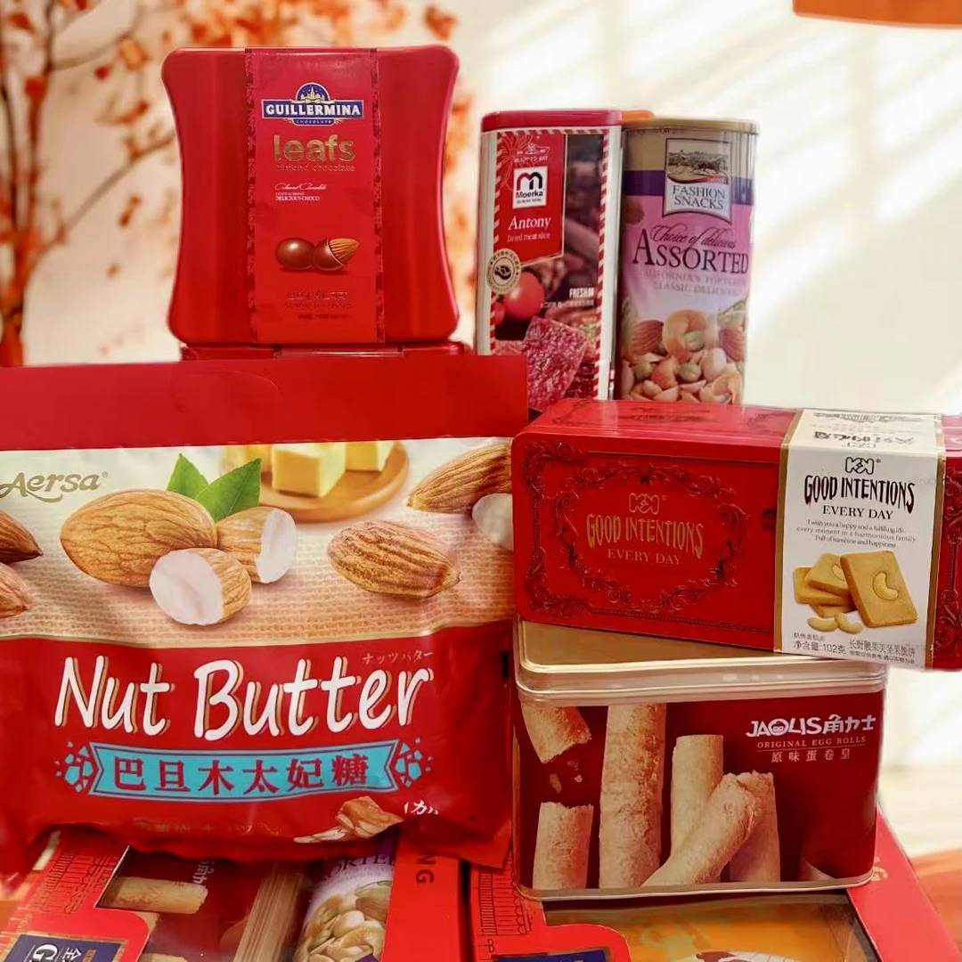 【东东年货大礼盒】（爆款金典庄园）整箱年货组合201A