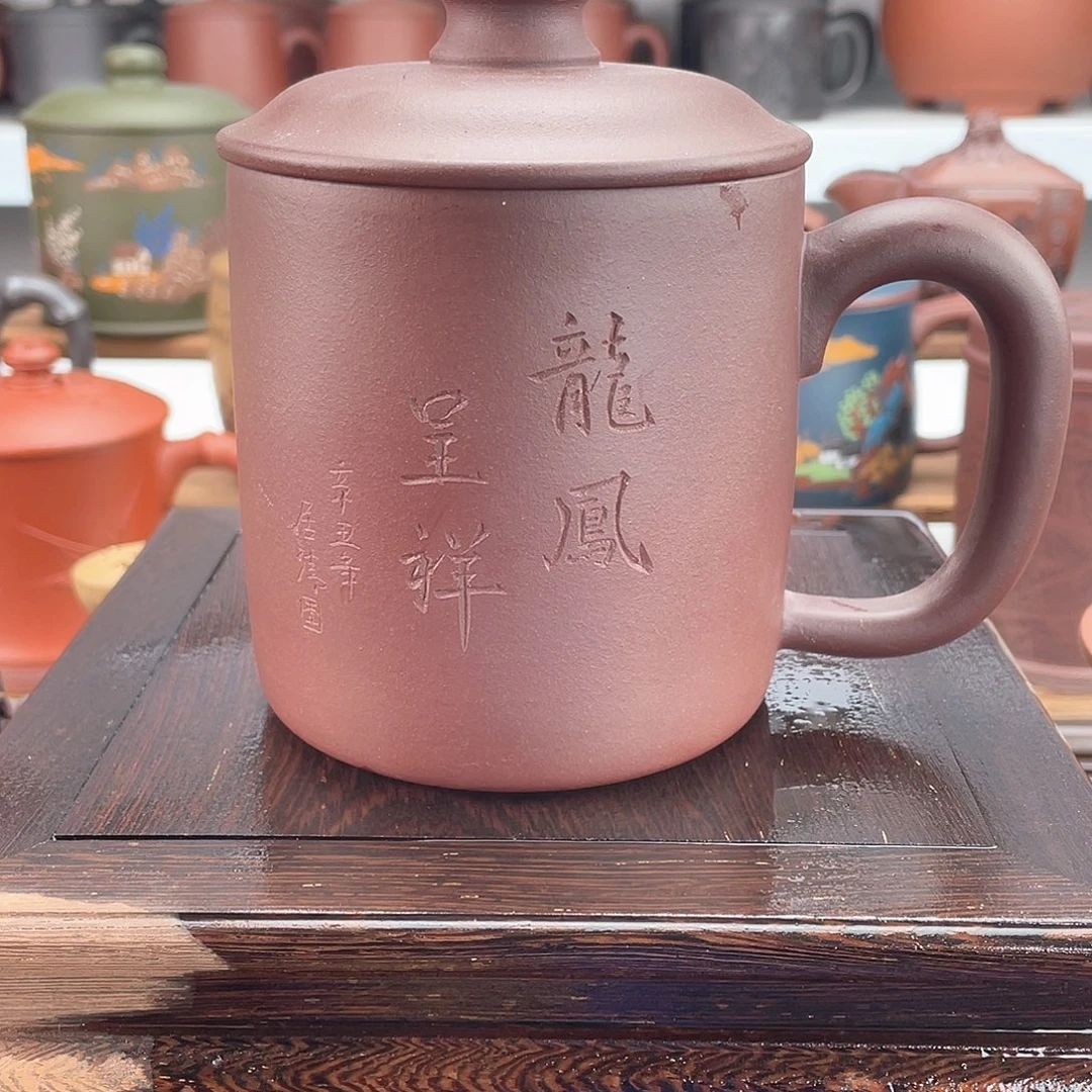 紫砂茶杯高档紫砂茶具套装