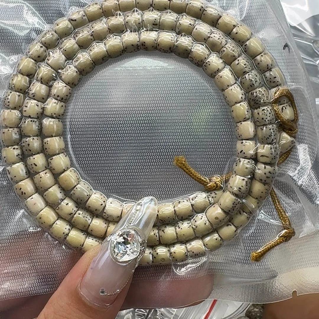手串星月菩提156快乐星月菩提65