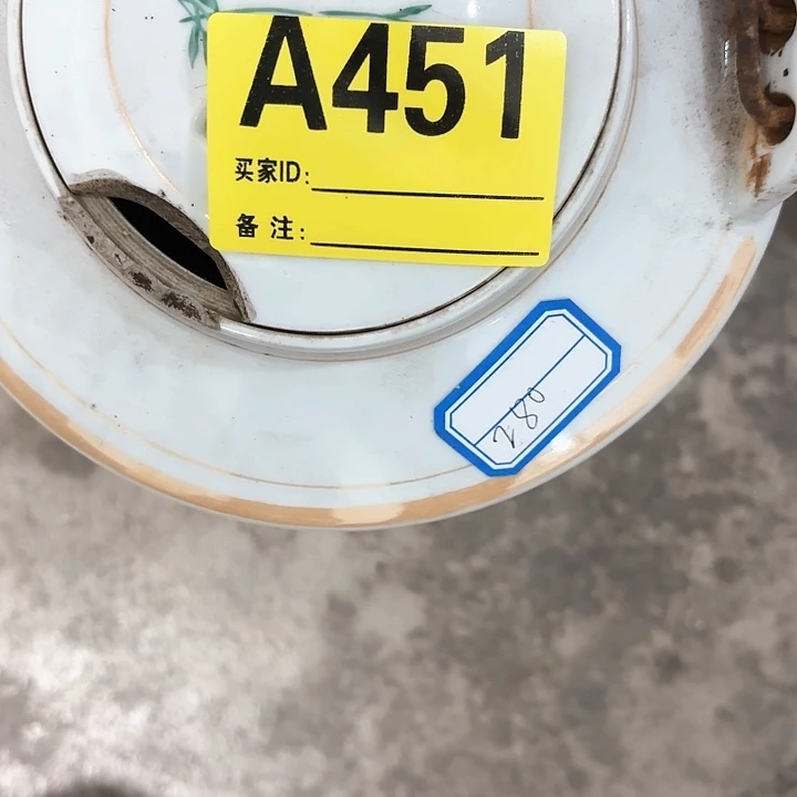 杂色豆（科檀/科特迪瓦檀木）养**哥