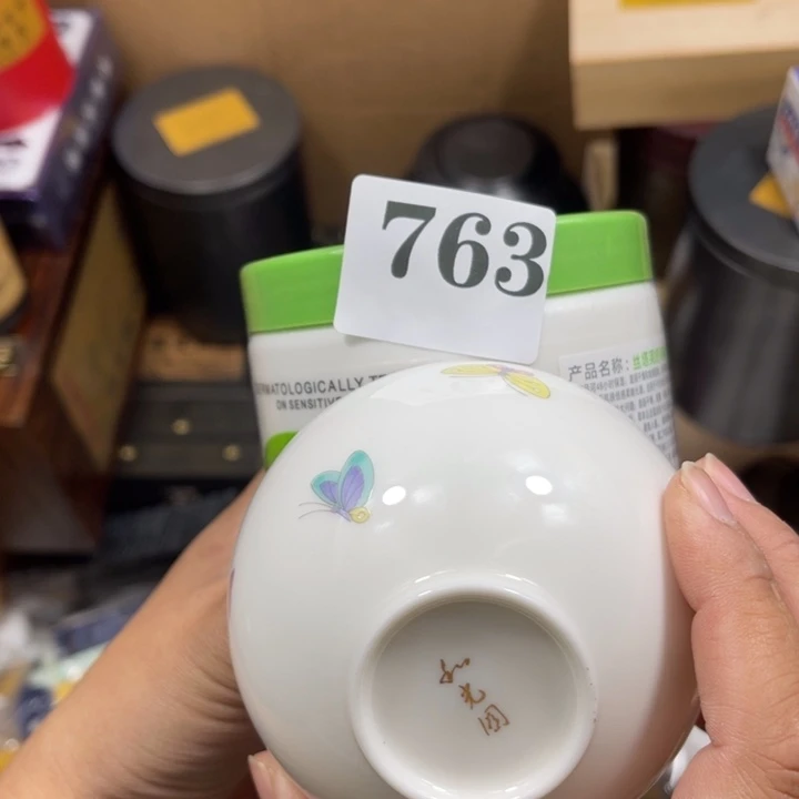 回流瓷器瓷器碎片763