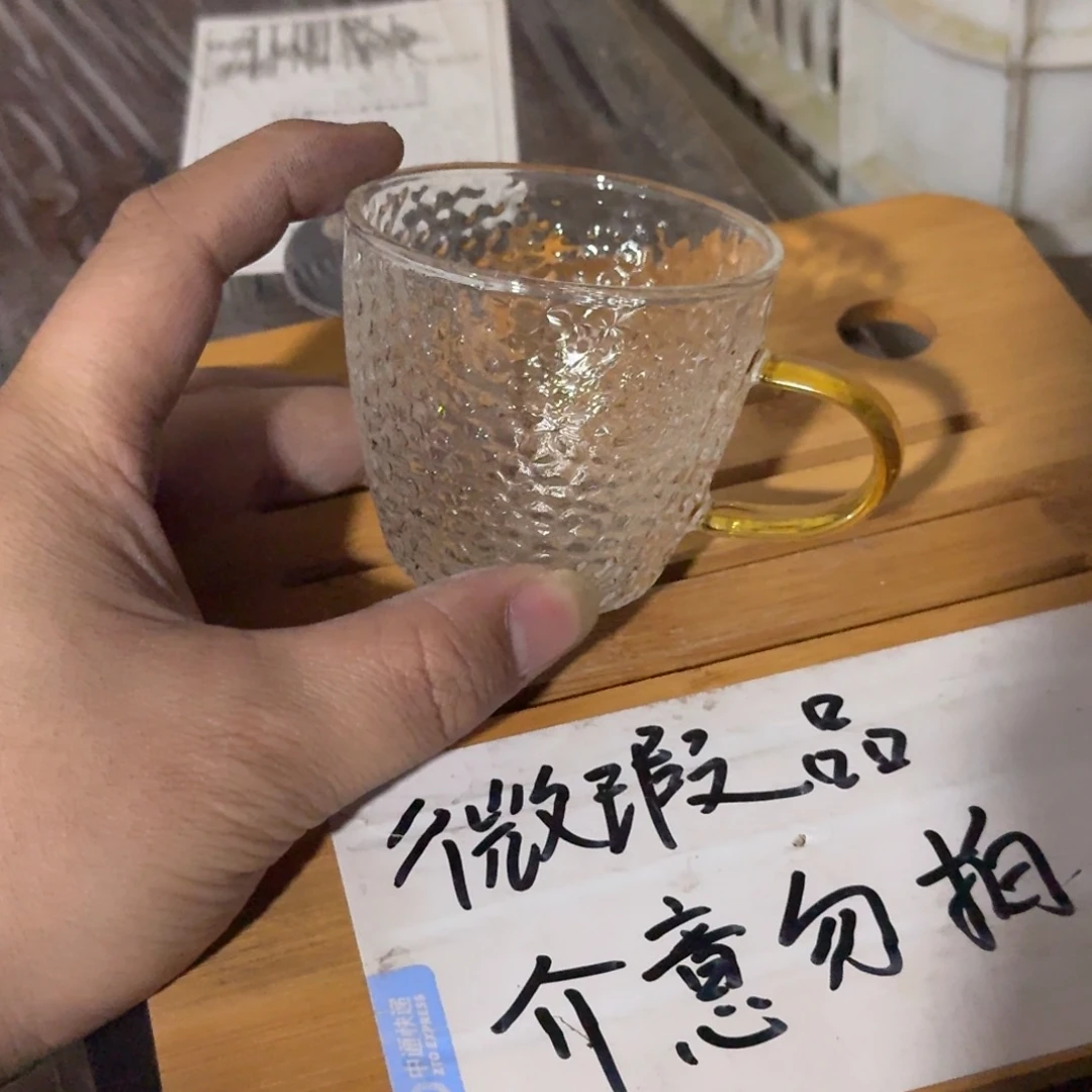 微瑕疵介意勿拍陶瓷器皿X848