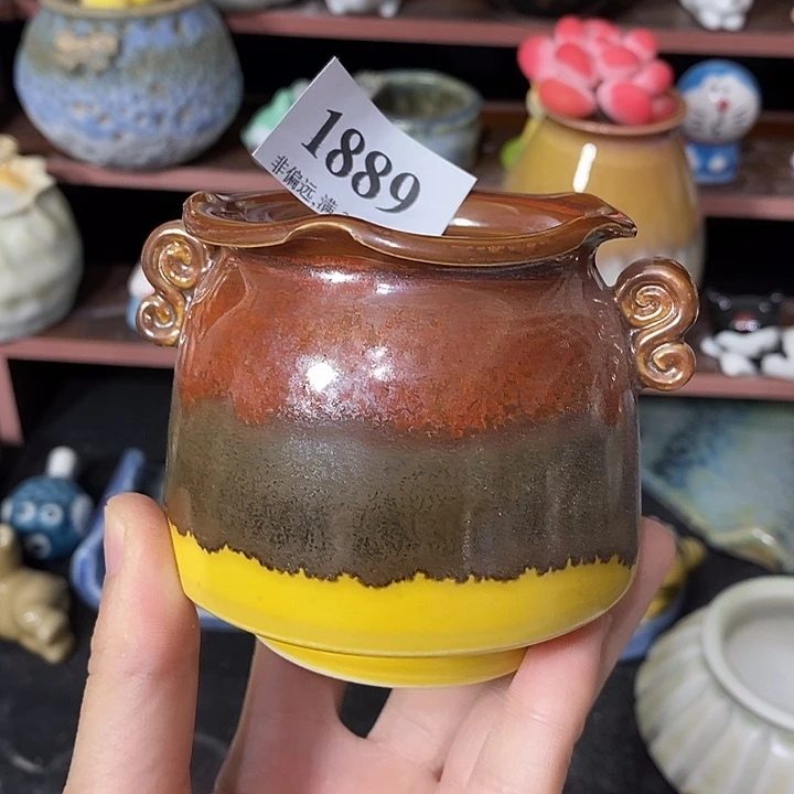 口5高7 ……活动价满30包邮