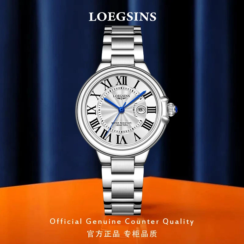 瑞士浪  琴正品女士手表机械超薄防水时尚轻奢蓝气球LOEGSINS腕表