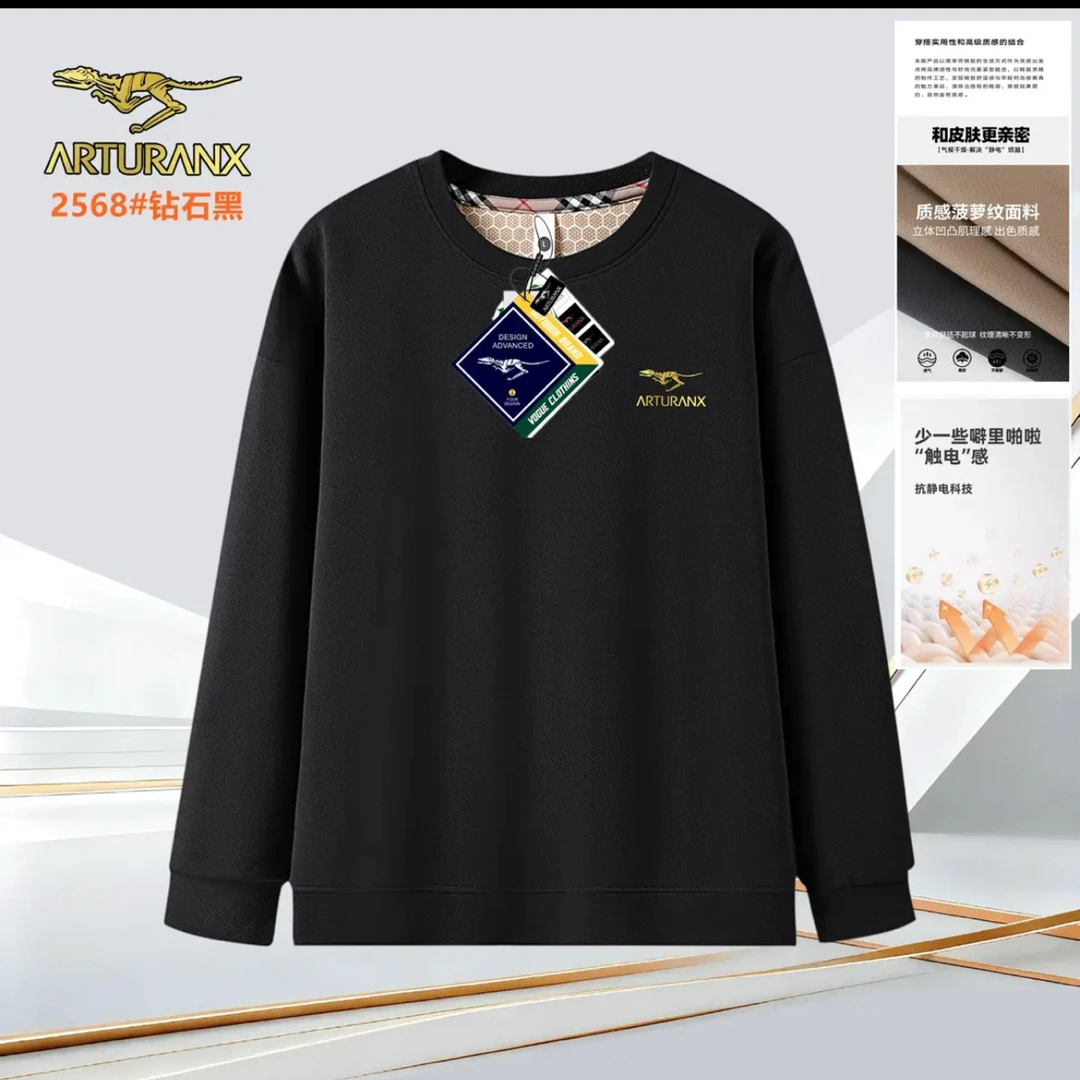 P法龙秋冬款男士春秋款长袖圆领套头卫衣（2568）
