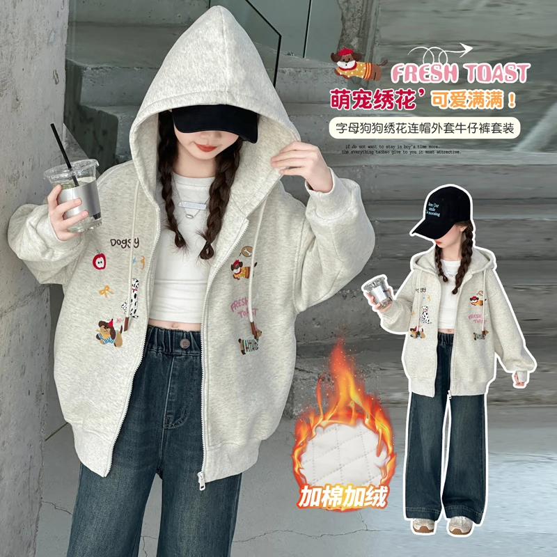 女童冬季连帽女孩子加厚狗狗加绒外套2025新款中大童洋气时尚外套